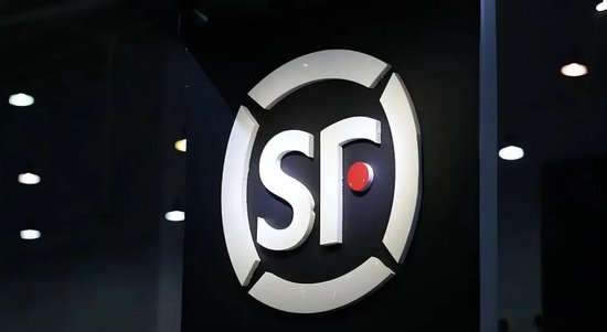 股票怎样配资 顺丰最快下周预路演 本月香港上市 预期IPO募资10亿至15亿美元